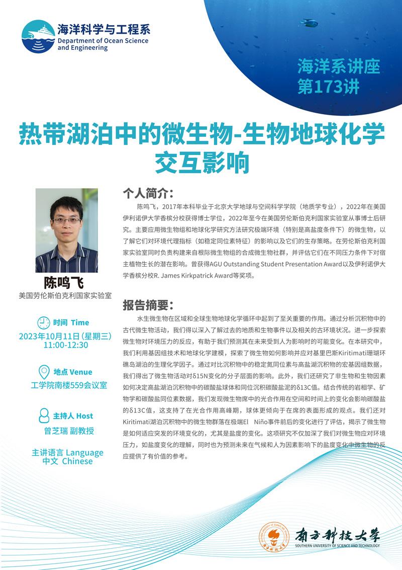 群發(fā).jpg