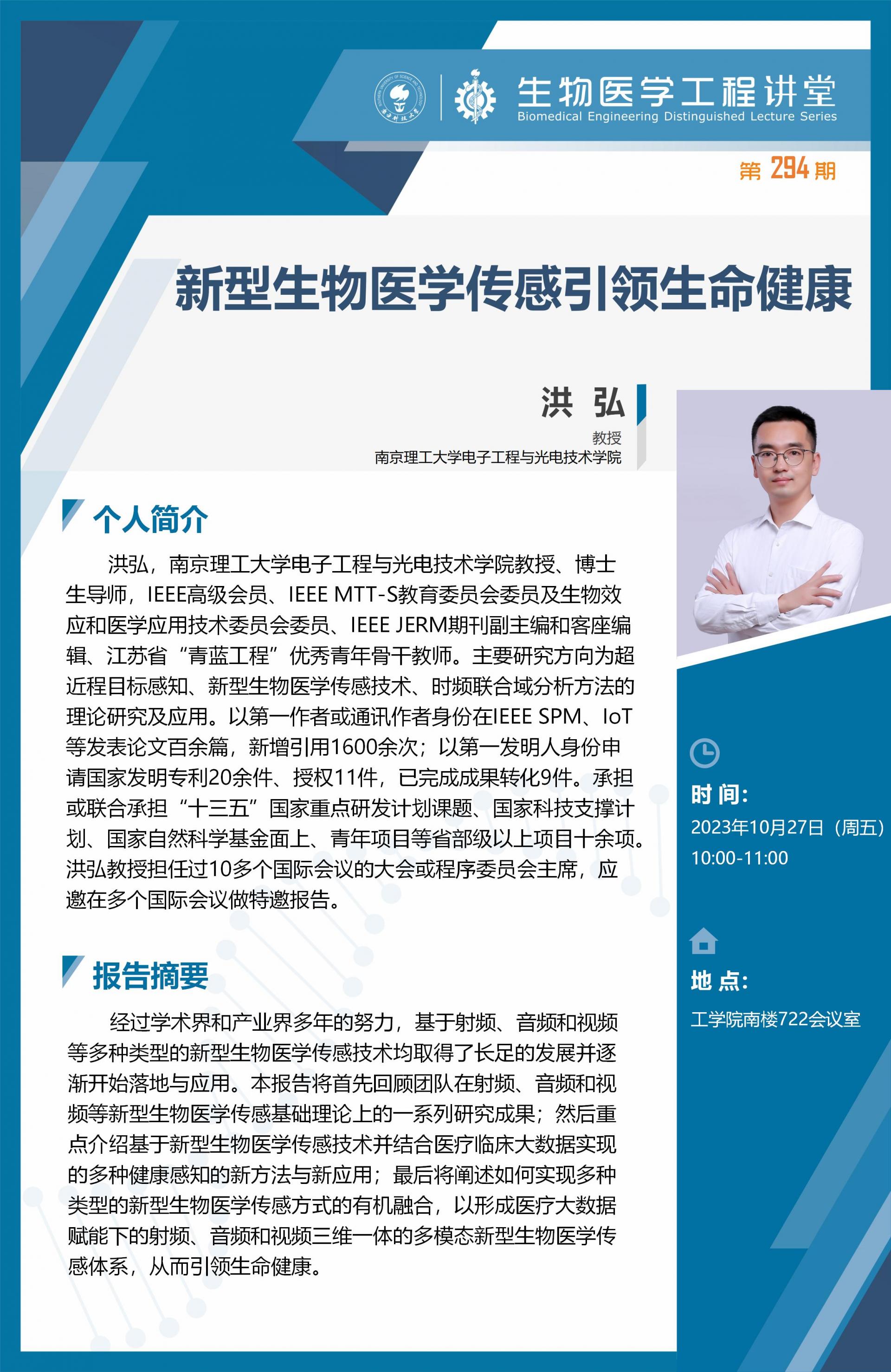 常凌乾-海報_01.jpg