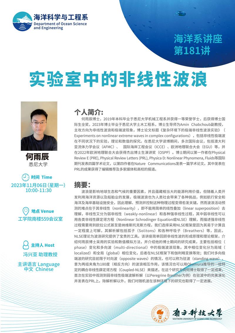 郵件群發(fā).jpg