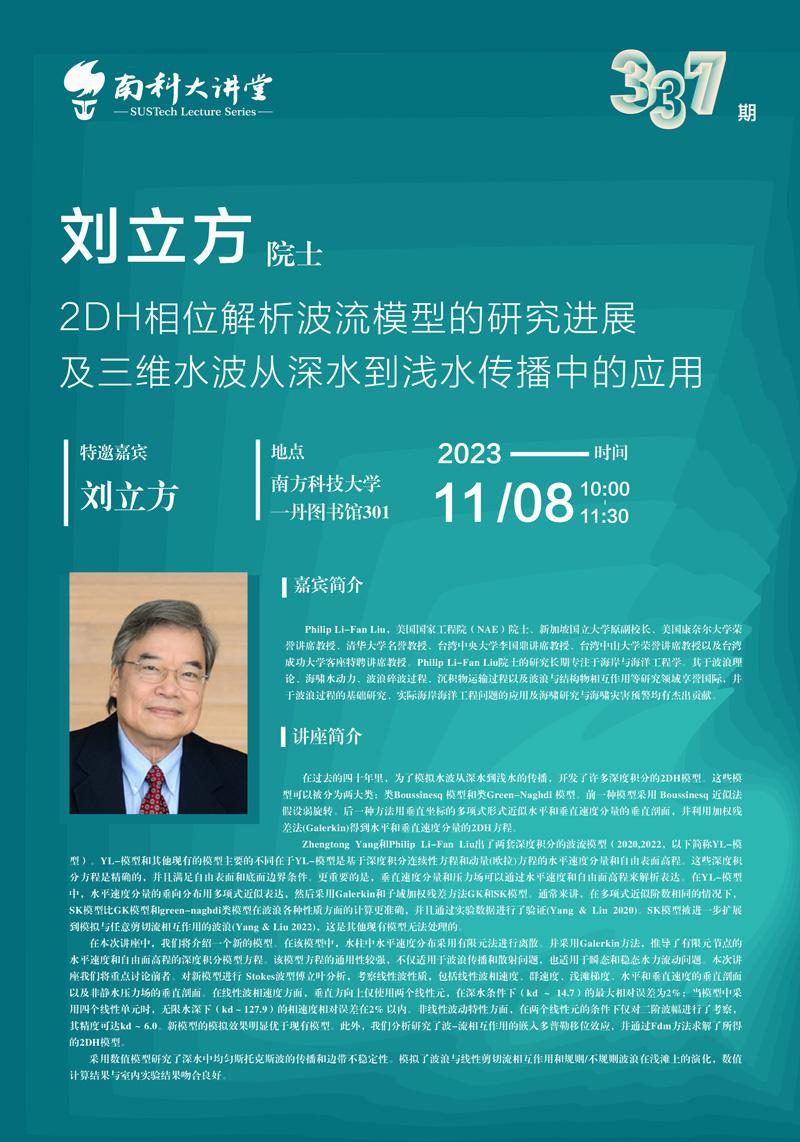 群發(fā)1.jpg
