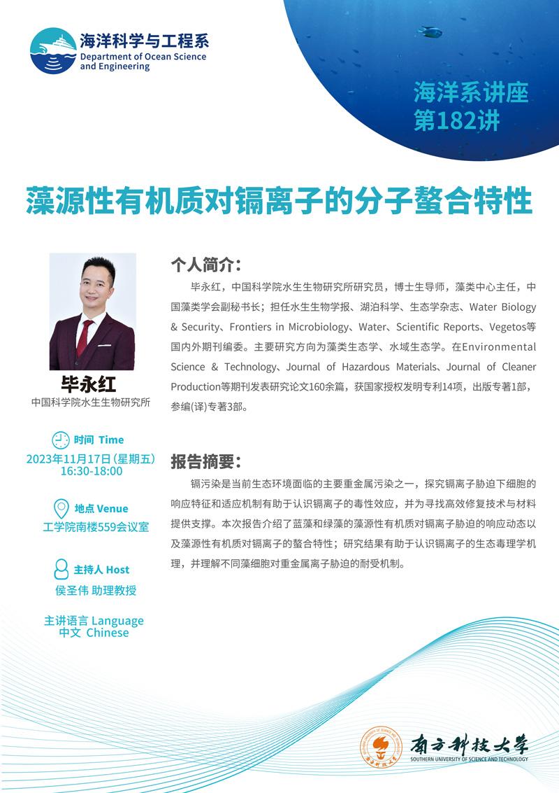郵件群發(fā).jpg