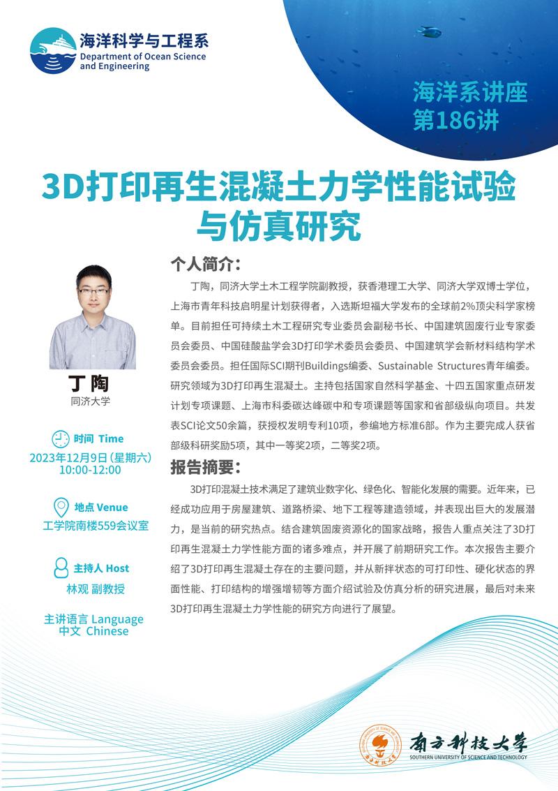 郵件群發(fā).jpg