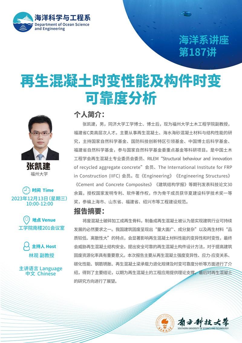 群發(fā).jpg