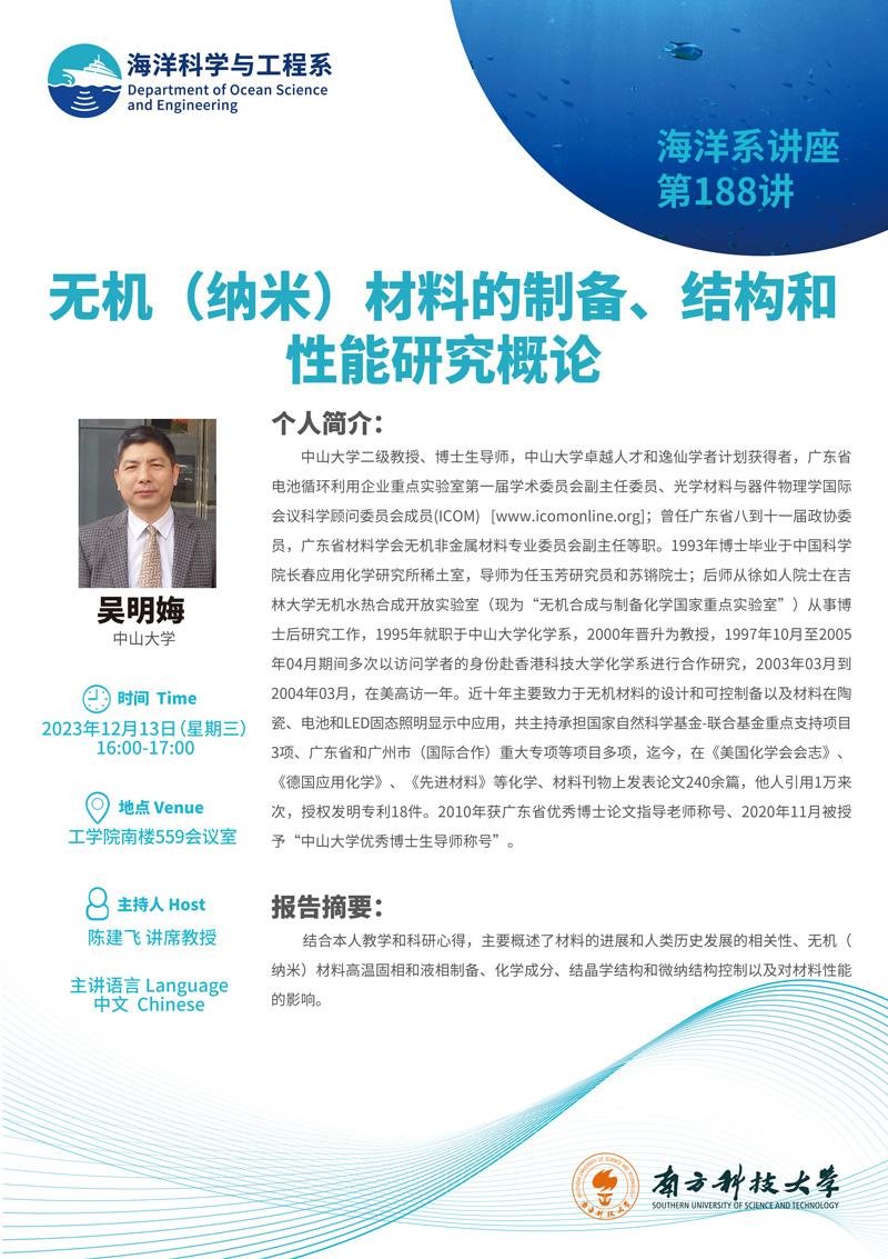 郵件群發(fā).jpg