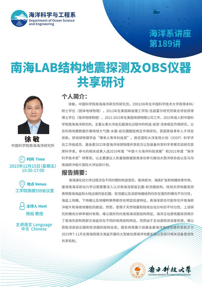 群發(fā).jpg