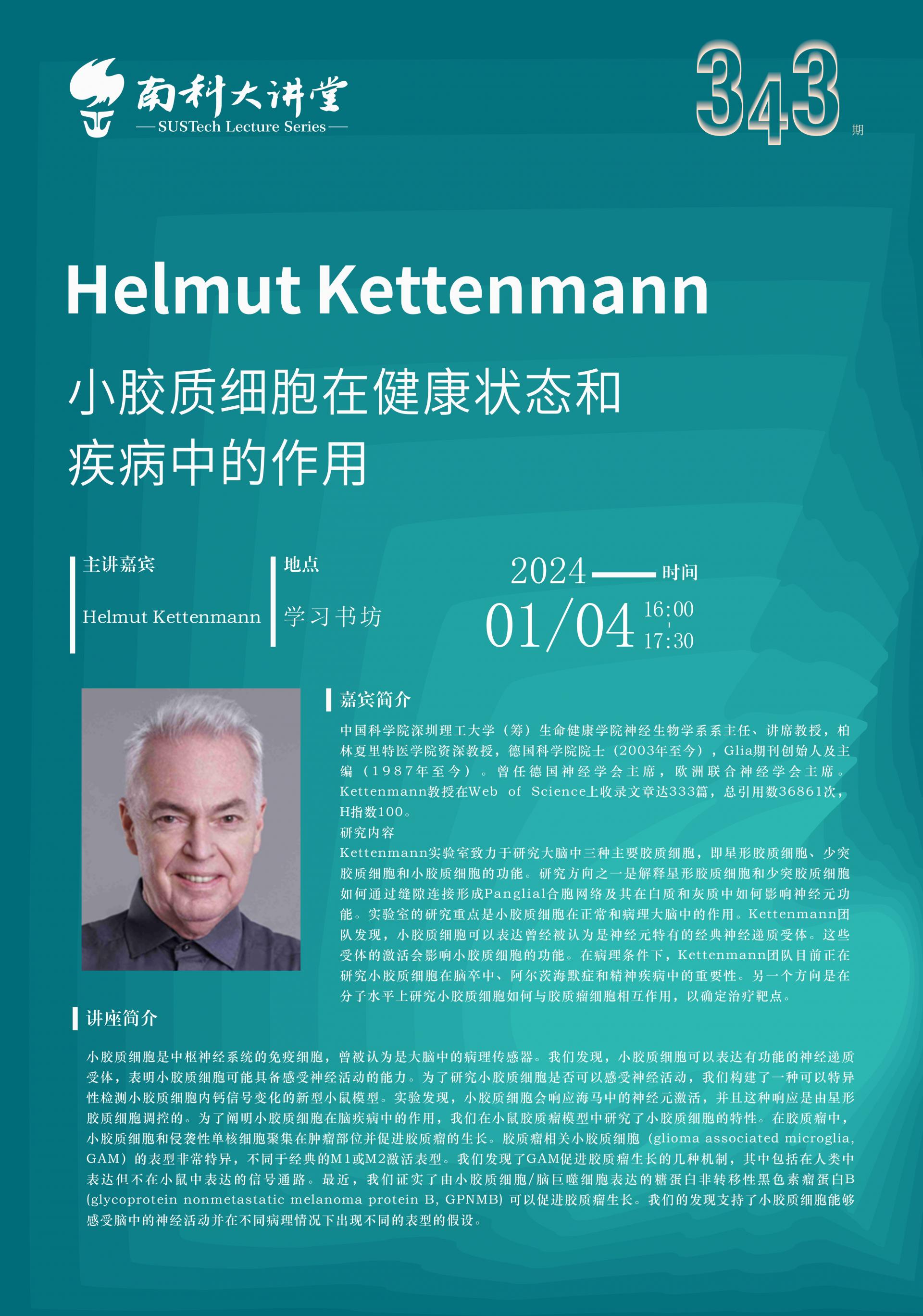 中文.jpg