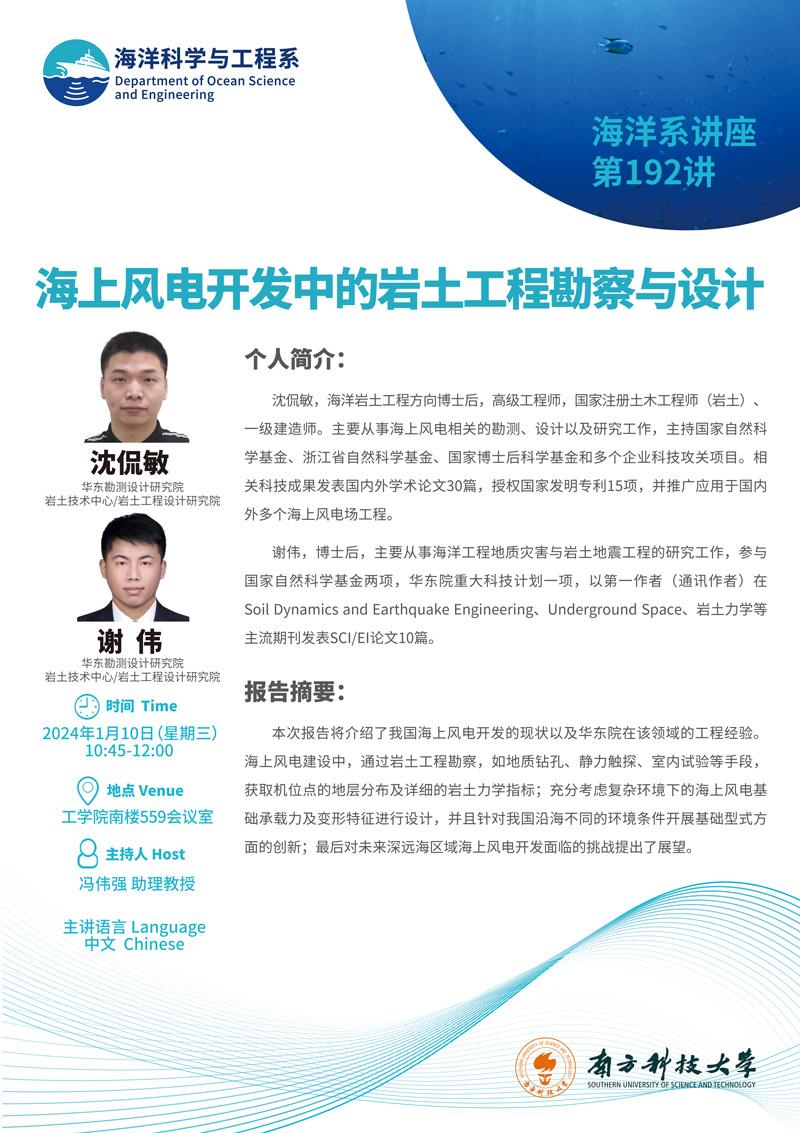 群發(fā).jpg