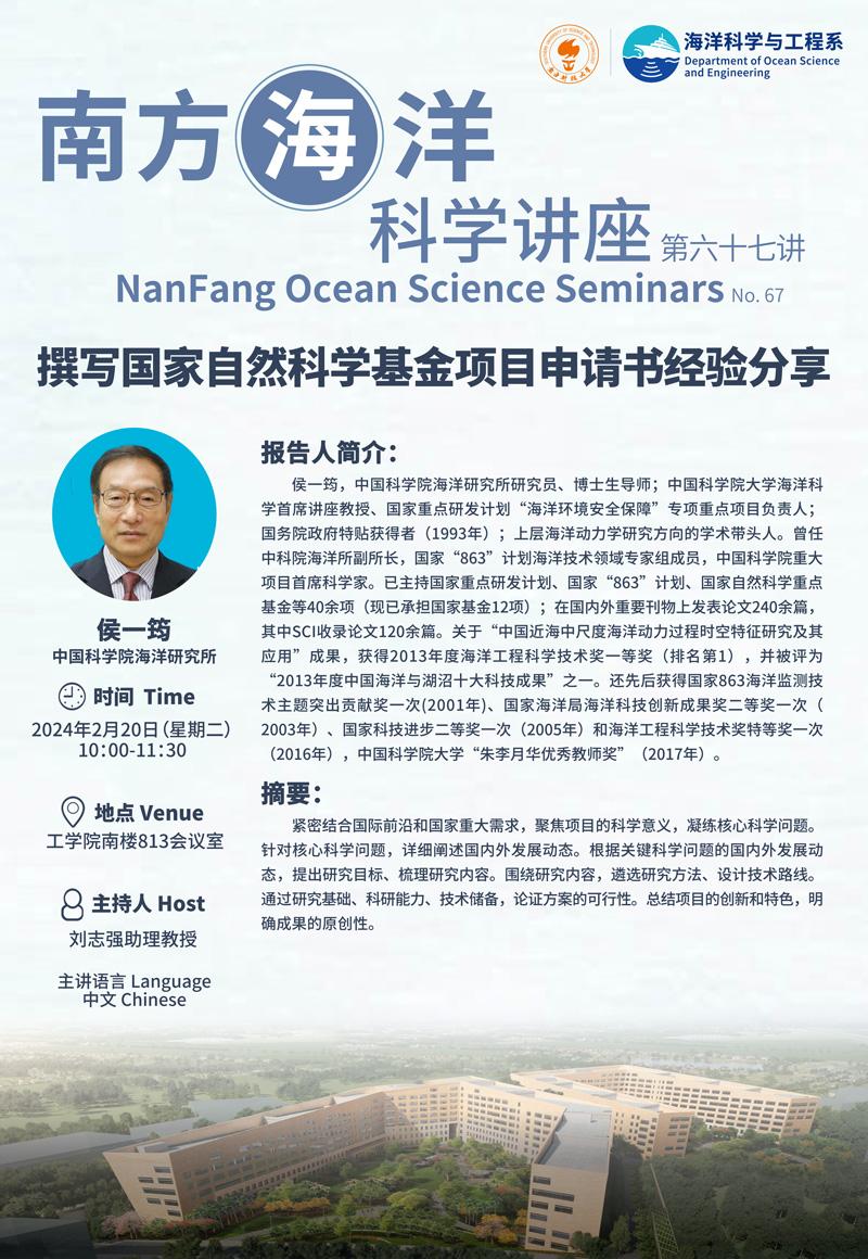 郵件群發(fā).jpg