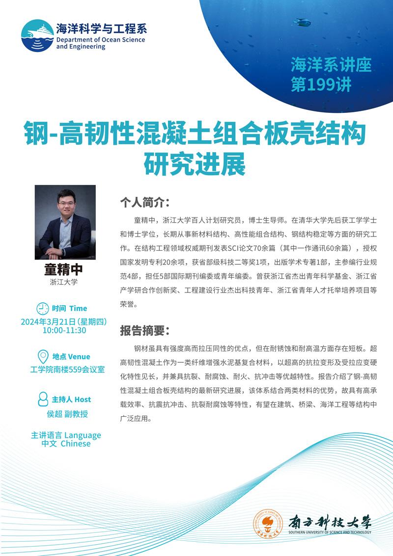 群發(fā).jpg