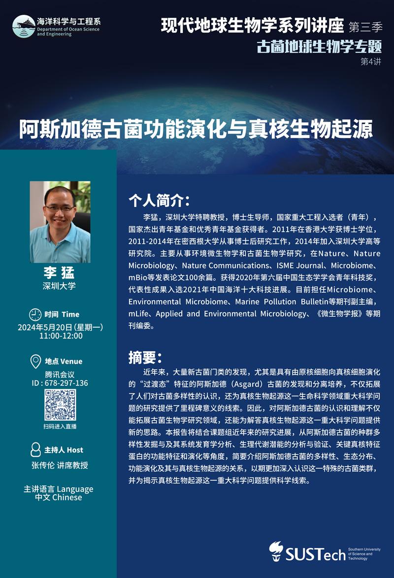 群發(fā).jpg