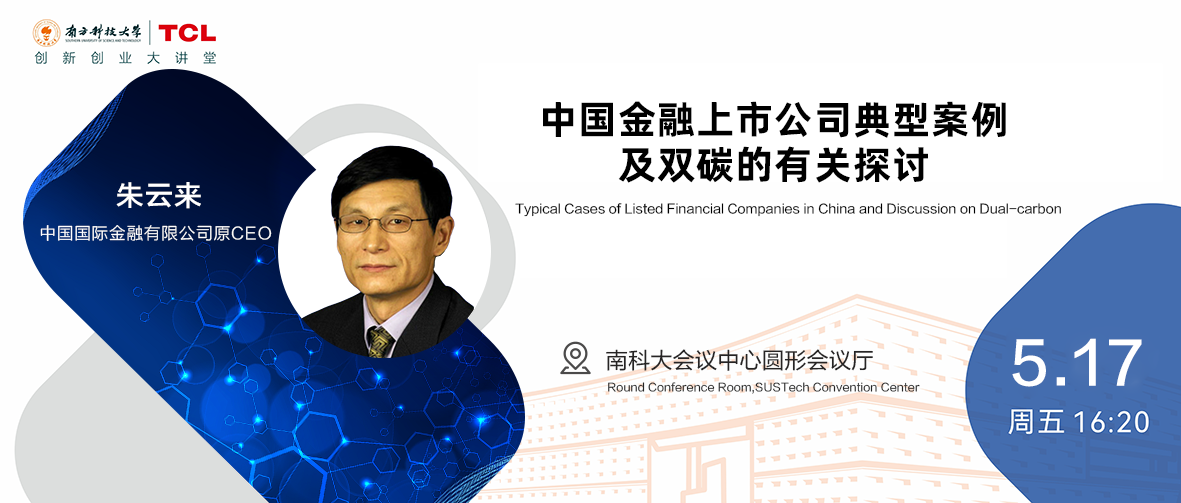 微信圖片_20240515085900.png