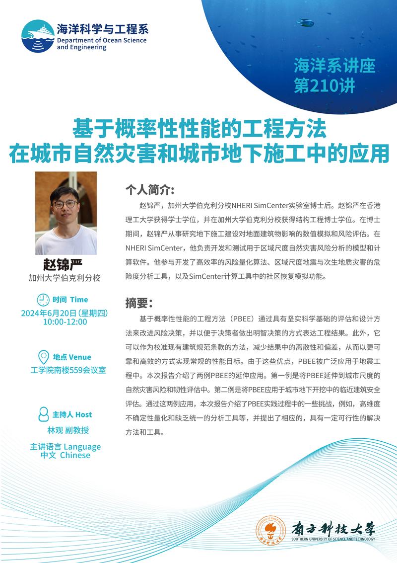 微信圖片_20240612091452.jpg