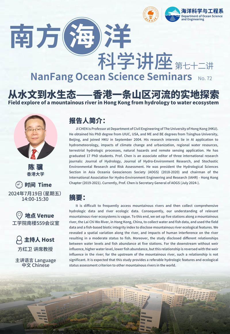群發(fā).jpg