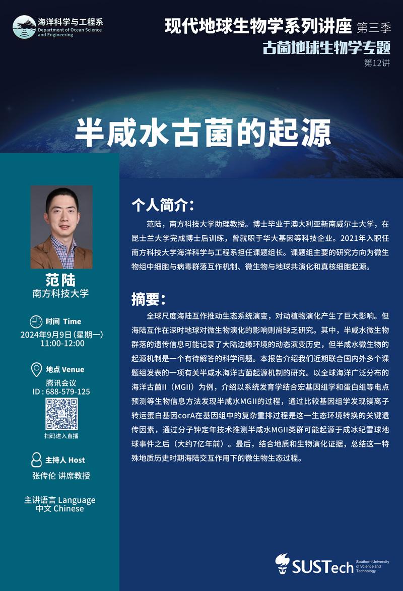 群發(fā).jpg