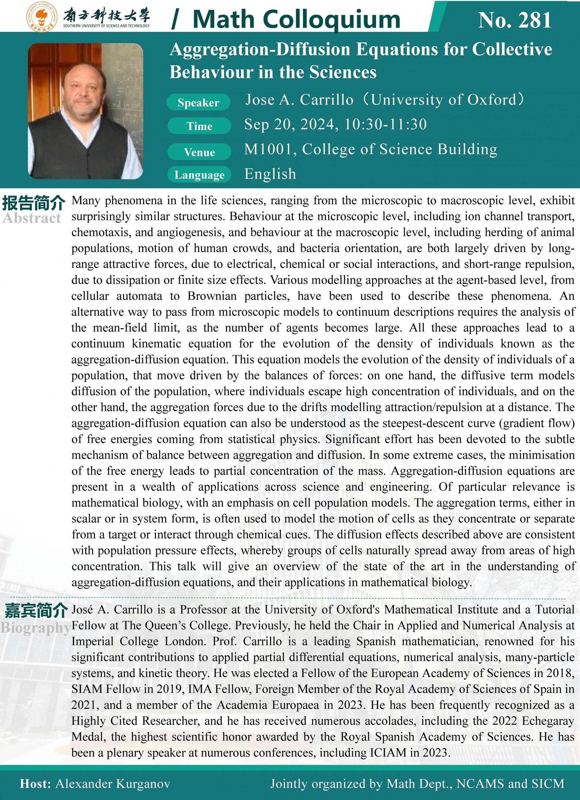 微信圖片_20240912171726.jpg