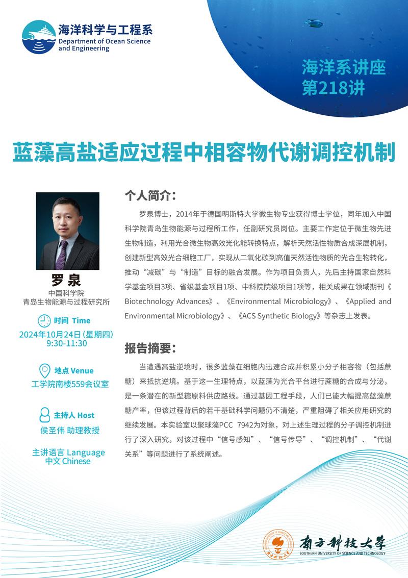 群發(fā).jpg