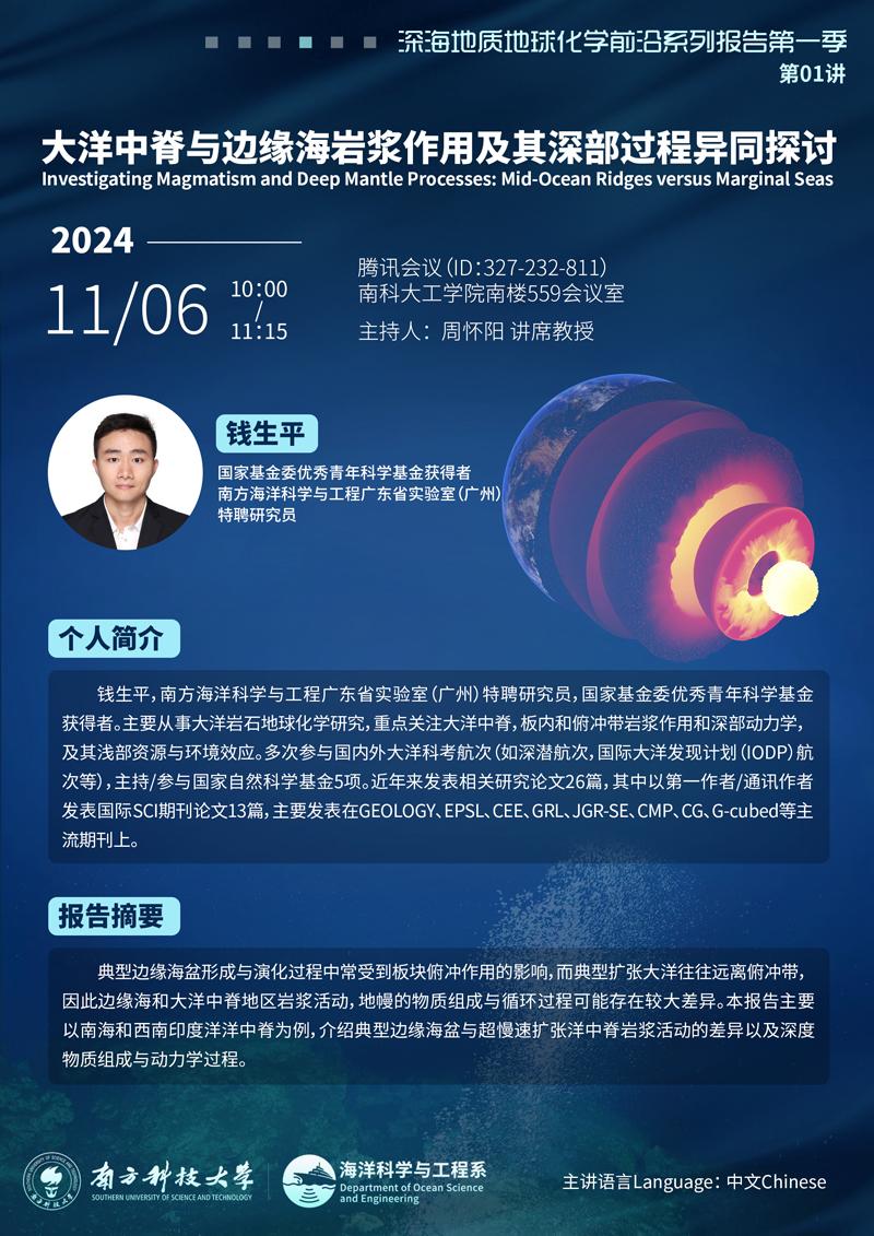 群發(fā).jpg