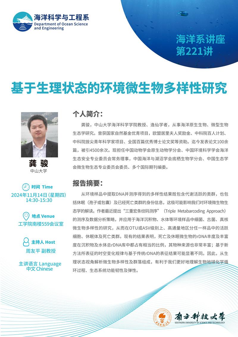 群發(fā).jpg