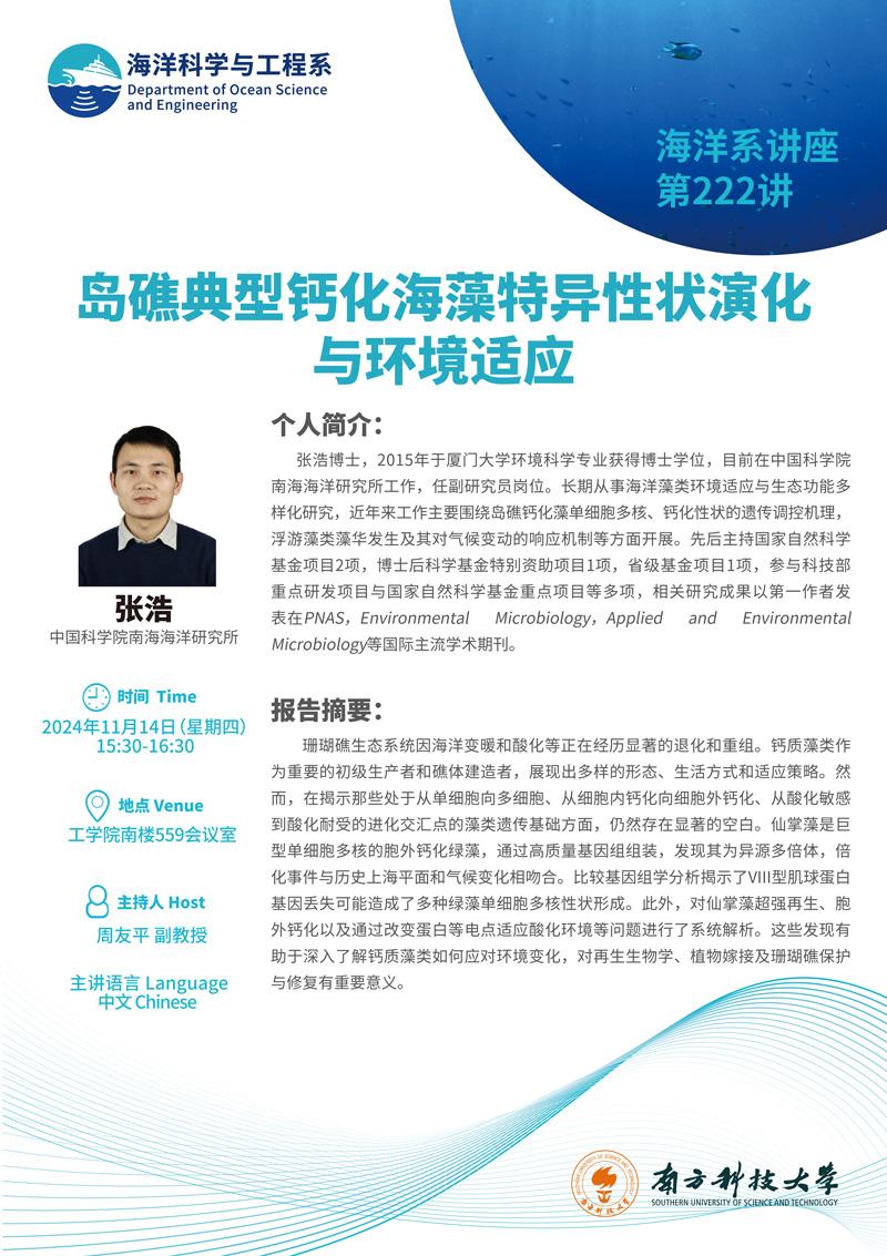 群發(fā).jpg