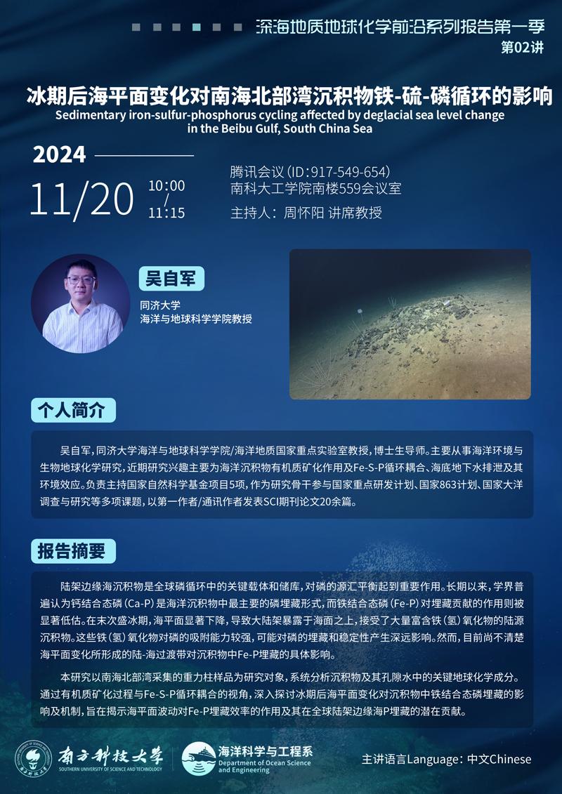 群發(fā).jpg