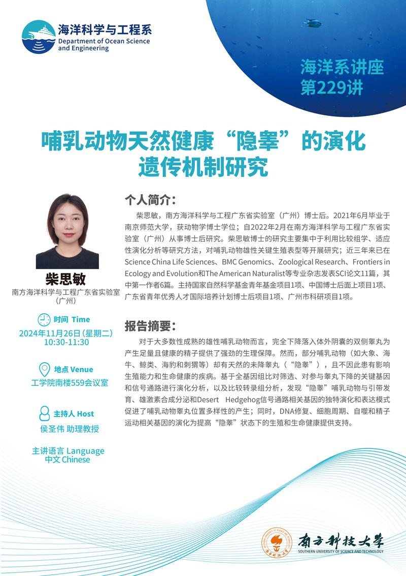 群發(fā).jpg
