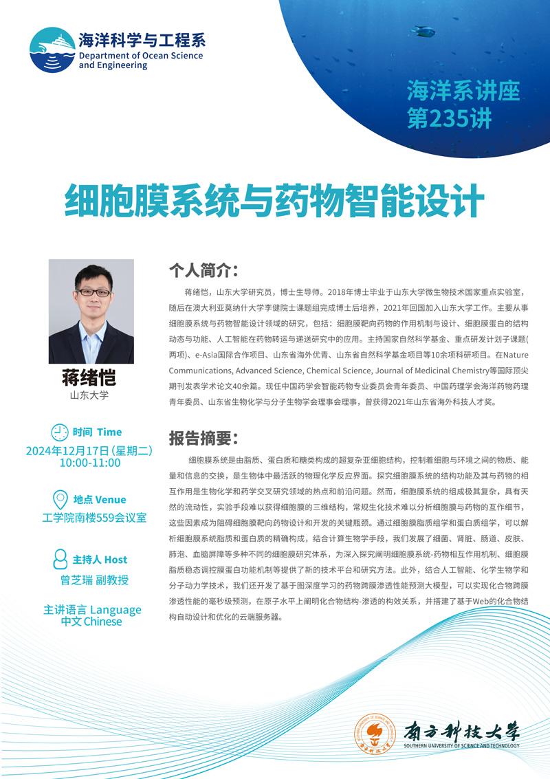 群發(fā).jpg