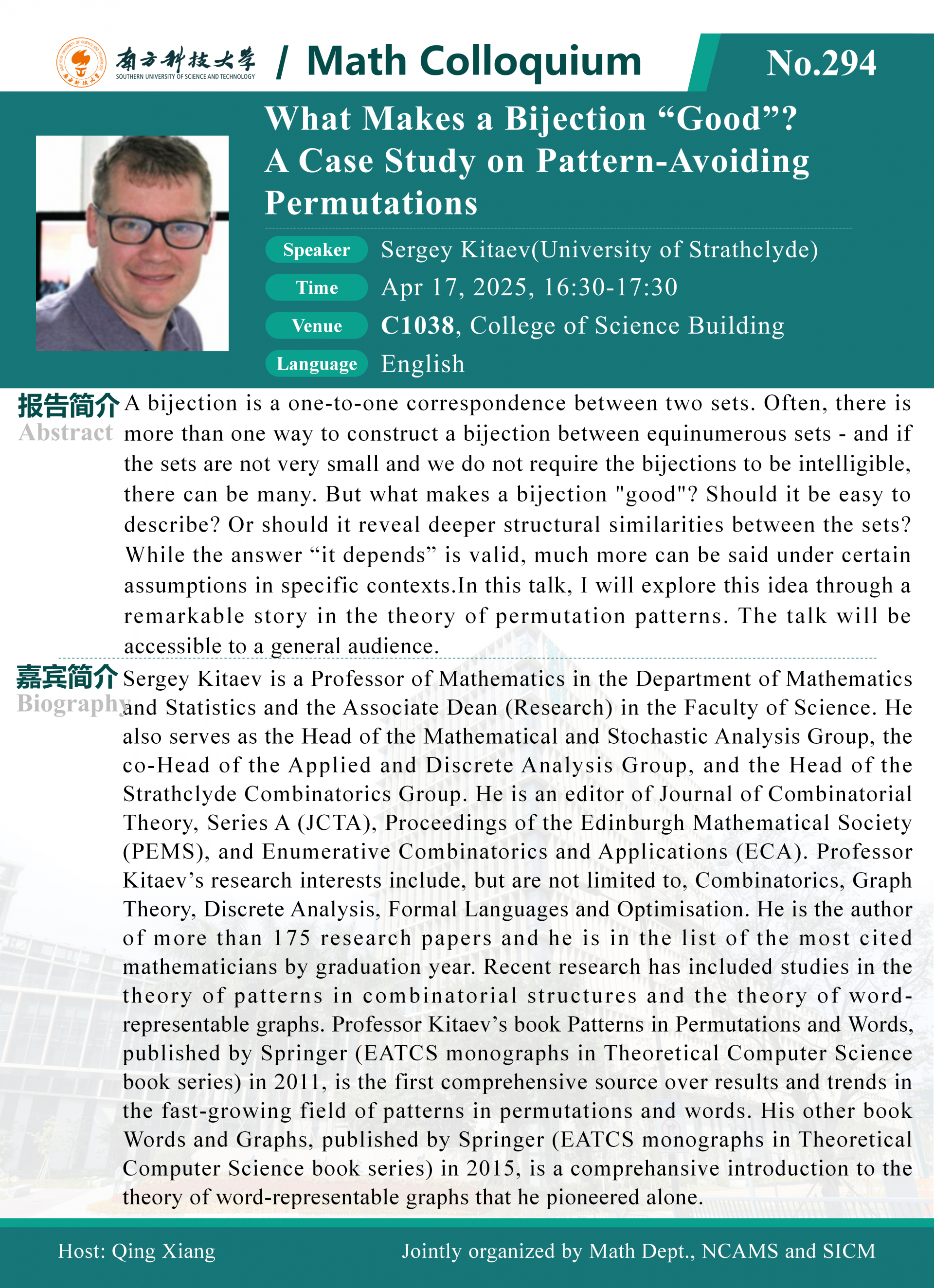 微信圖片_20250411173654.png