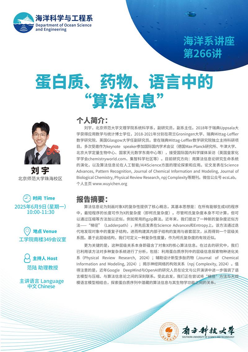 群發(fā).jpg
