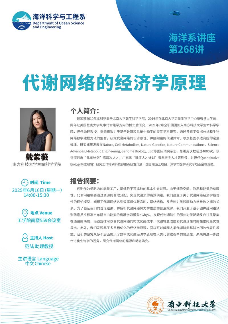 群發(fā).jpg